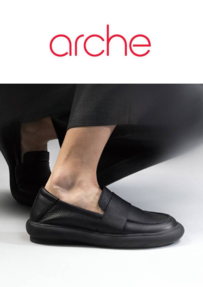 arche